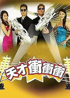 99视频在线免费观看穿越短剧重生之我在古代送外卖