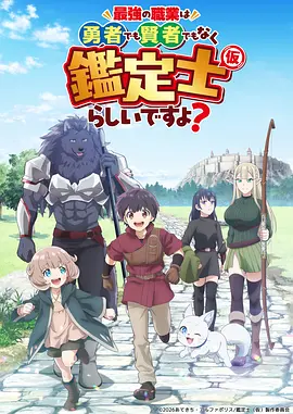 三十秒心动缩略图
